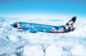 Disney Plane Clouds